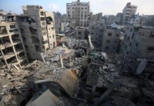 Suman 75,549 los palestinos muertos en Gaza desde que inició conflicto con Israel en 2023