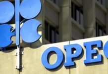 Emiratos Árabes Unidos anuncia su retirada de la OPEP por la crisis del estrecho de Ormuz