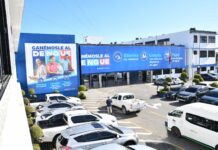 Inscripción para concurso de Residencias Médicas 2026 se hará a través de plataforma virtual