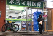 El PIB de China cumple expectativas al crecer un 1,3 % intertrimestral entre enero y marzo