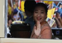 Fallece “Bha”, la princesa que daba un soplo de modernidad a la monarquía tailandesa