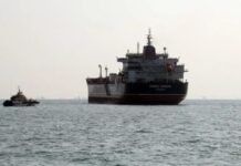 Unos 31 buques por día están pasando por Ormuz, según plataforma de monitoreo marítimo