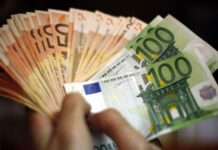 Así cotiza el euro en la República Dominicana este jueves 23 de julio 2026.
