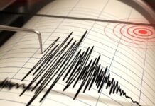 Colombia registra una réplica de magnitud 4,2 en la zona más castigada por el terremoto
