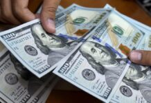 Así cotiza el dolar en la República Dominicana este lunes 31 de agosto 2026.