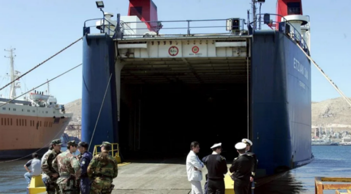 Zozobra un ferry con 270 personas a bordo al norte de Chipre