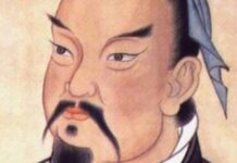 Sun Tzu y la sociedad de hoy