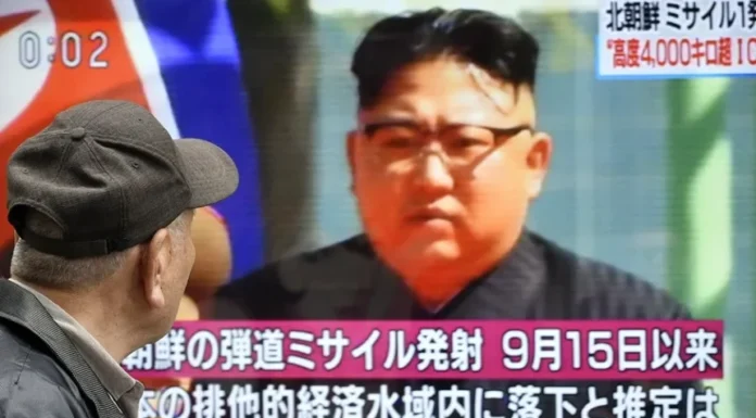 Corea del Norte lanza un misil, que podría ser balístico, según Japón