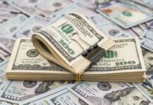 Así cotiza el dolar en la República Dominicana este miercoles 5 de agosto 2026.