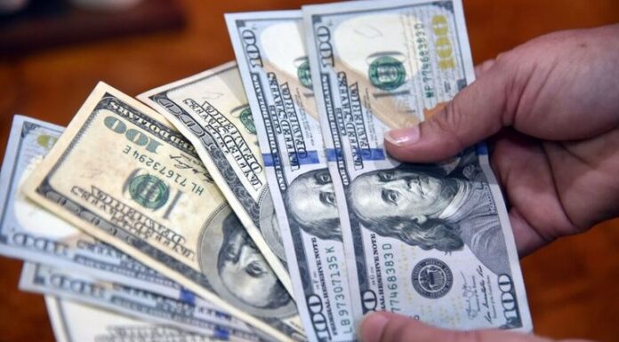 Así cotiza el dolar en la República Dominicana este jueves 27 de agosto 2026.