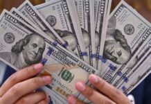 Así cotiza el dolar en la República Dominicana este vierne 21 de agosto 2026.