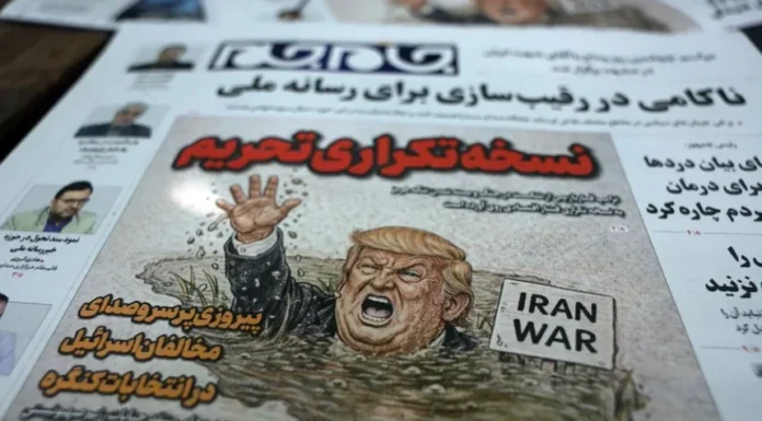 Irán advierte que considerará enemigos a países que se sumen a la presión económica de EE.UU.