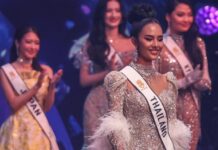 Más de 100 mujeres compiten en Vietnam por la corona de Miss Mundo 2026