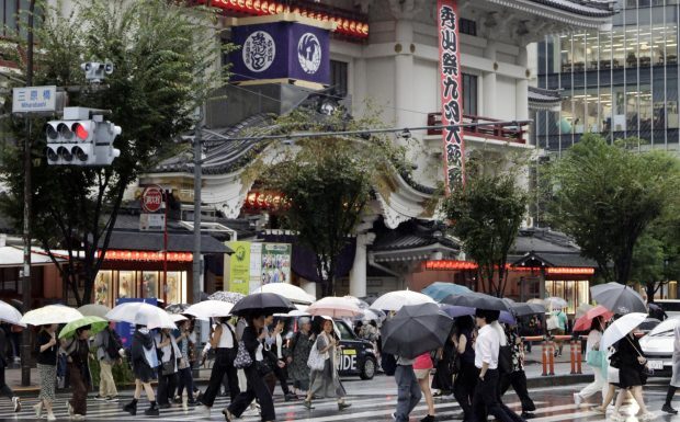 Un muerto y 41 heridos por deslizamientos de tierra y fuertes lluvias en Japón