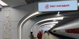 La guerra en Ucrania llega al metro de Moscú