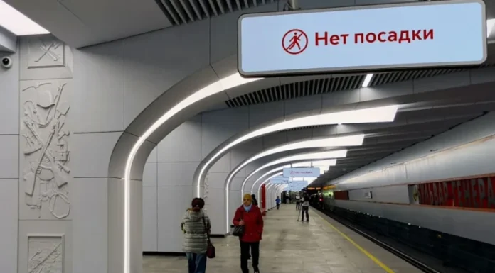 La guerra en Ucrania llega al metro de Moscú