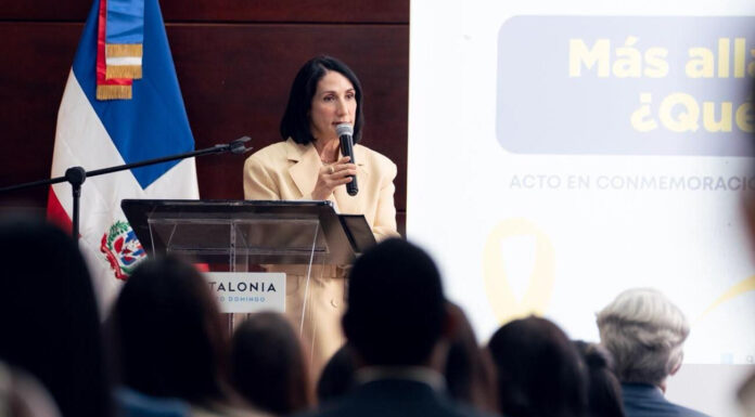 OPS reconoce iniciativas y labor de la primera dama en la concientización y atención del cáncer infantil