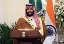 El príncipe heredero saudí pidió dos veces a Trump que atacase a los hutíes, según Axios