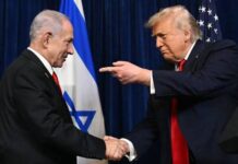 Irán acusa a EE.UU. e Israel de usar la fuerza para rediseñar Oriente Medio