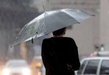 Pronostican aguaceros, tronadas y fuertes ráfagas de viento por incidencia de vaguada