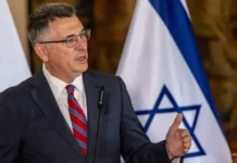 Israel revoca el estatus diplomático de los representantes de Países Bajos en Cisjordania