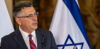 Israel revoca el estatus diplomático de los representantes de Países Bajos en Cisjordania