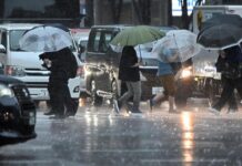 Tokio rompe récord tras acumular 34 días consecutivos de lluvias