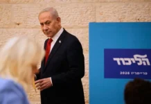 Netanyahu acusa a su seguridad de no despertarlo el 7-O y su mujer insinúa una traición