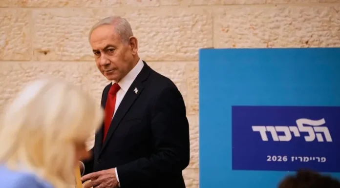 Netanyahu acusa a su seguridad de no despertarlo el 7-O y su mujer insinúa una traición