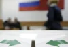 Putin llama a los rusos a votar en las elecciones legislativas para contribuir a la victoria de Rusia