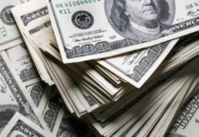 Así cotiza el dolar en la República Dominicana este lunes 26 de octubre 2026.