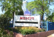 Mescyt abre convocatoria de inglés por inmersión; inscripciones en Santo Domingo hasta el 30 de octubre