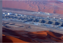 Ataque con dron contra campo petrolífero en Arabia Saudí deja dos muertos y dos heridos