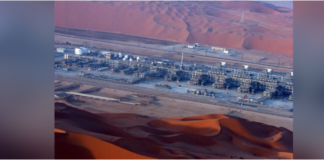 Ataque con dron contra campo petrolífero en Arabia Saudí deja dos muertos y dos heridos