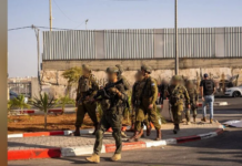Netanyahu anuncia una operación militar a gran escala en Cisjordania ocupada tras decretar su cierre por un ataque