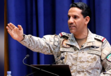 Arabia Saudí dice haber interceptado un misil hutí contra Riad y activa alertas