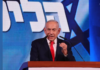 El Likud acusa a los partidos árabes de robar las elecciones y pide investigar sus votos