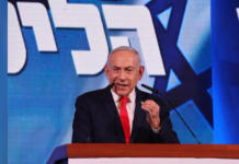 El Likud acusa a los partidos árabes de robar las elecciones y pide investigar sus votos