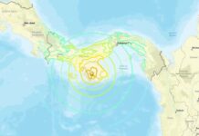 Un terremoto de magnitud 7,7 sacude Panamá y activa amenaza de tsunami en el Pacífico