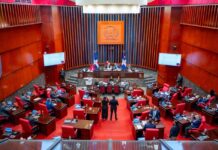 Senado aprueba en segunda lectura ley orgánica de la Jurisdicción Contencioso Administrativa